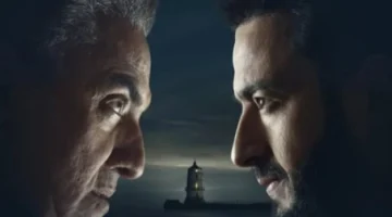 موعد العرض.. قناة MBC تحدد توقيت الحلقة الثانية من مسلسل المداح 6